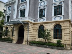 -黄兴公园