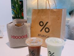 -% Arabica阿拉比卡咖啡(武汉天地店)