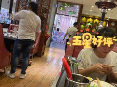 -金迈圆烤肉餐厅(维多利店)