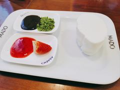 土耳其MADO传统冰淇淋-MADO冰淇淋咖啡馆(淘金店)