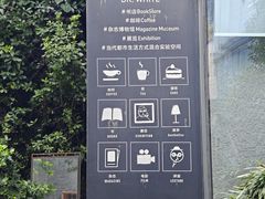 -徐家汇源景区-衡山坊