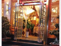 门面-山城年华老火锅(玉林店)