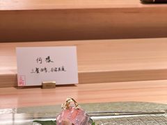 -炎橘·板前料理 Omakase
