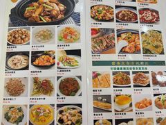-荔城生鲜盛宴(番禺旗舰店)