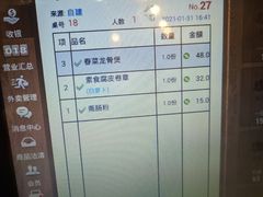 -廣味潮鲜·一品潮滋味(五道口店)