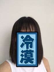 点击看大图 -TSO 慕尚·微潮派