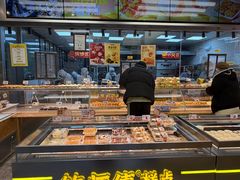 -鲍师傅糕点(五角场店)