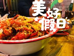 -湘里乡亲甲王二老店