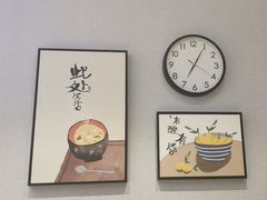 用餐区-香探花·擀面皮肉夹馍(北苑店)