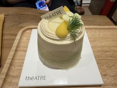 青苹果柚子白茶蛋糕-théATRE 茶聚场(王府中環店)