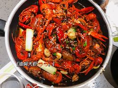 -一棠龙虾•王牌虾球(楚河汉街店)