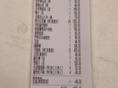 账单-潮府馆·非遗潮州菜·世纪公园(新国际博览中心店)