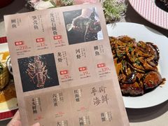 -圆苑(静安寺店)