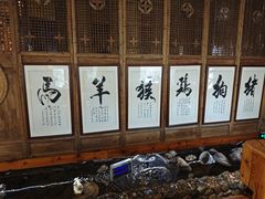 -一桶江山餐厅(松北店)