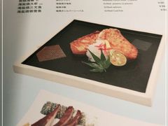 -yokocho上横町·日本食街(深业上城店)