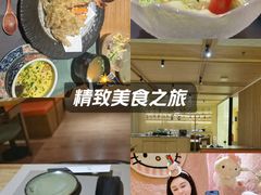 -松临·铁板烧&Omakase(神农店)