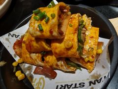 -探鱼·鲜青椒爽麻烤鱼(领展购物广场店)