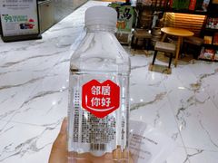 -双合园·海鲜水饺青岛菜(九水东路店)