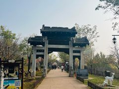 -白鹿原影视城
