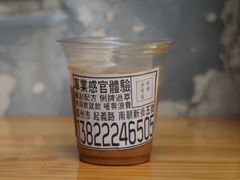 dirty-无牌咖啡&酒馆