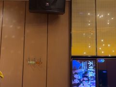 -星聚会KTV(苏州尹山湖歌林公园店)