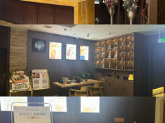 -益健·足疗汗蒸SPA(芙蓉广场店)