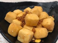 椒鹽豆腐-海港酒家(翔龙湾广场店)