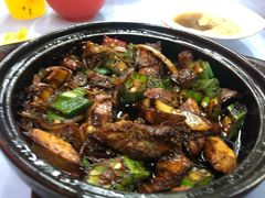 干锅肉骨茶-新记肉骨茶