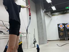 -無弓射箭俱乐部(领展中心城店)