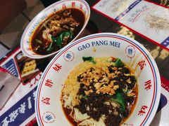 豌杂面-高胖妹面庄(黄河道店)