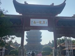 门面-黄鹤楼公园(黄鹤楼)