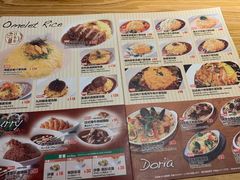 -Ufufu cafe(天神巷店)