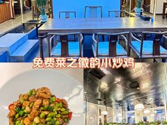 -徽韵人家·传承正宗徽菜(牡丹园店)