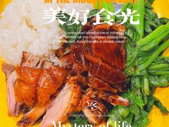 -仁信双皮奶(庙前直街店)