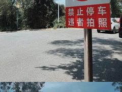 -彳亍咖啡·这里(水湾路店)