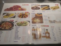 菜单-兰湘子·湘菜小炒(民乐园店)