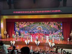 -东芭乐园