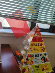 -上海百佳妇产医院