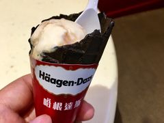 -哈根达斯(卓展店)