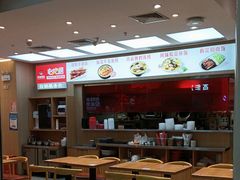 -老妈米线(斜塘邻里中心店)