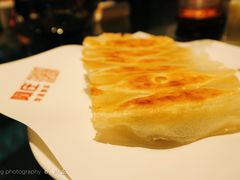 虾锅贴（36元/半份）-阿庄新豫菜(航海东路店)