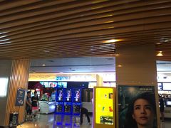 -博纳国际影城IMAX(中央大道店)