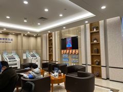 -中国建设银行(北京兴融支行)