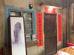门面-五马集·海鲜·温州大牌档(黑金冠五马街十字路口店)