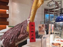-上海浦东嘉里大酒店