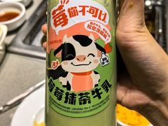 -海底捞火锅(公益西桥店)