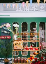 -中茵皇冠假日酒店·宴会厅