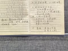 -北京人艺戏剧博物馆