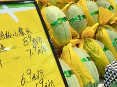 -鲜力达果品批发直销(无锡保利香槟店)