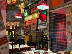 -江北北火锅馆·公路夜市(魏公村店)